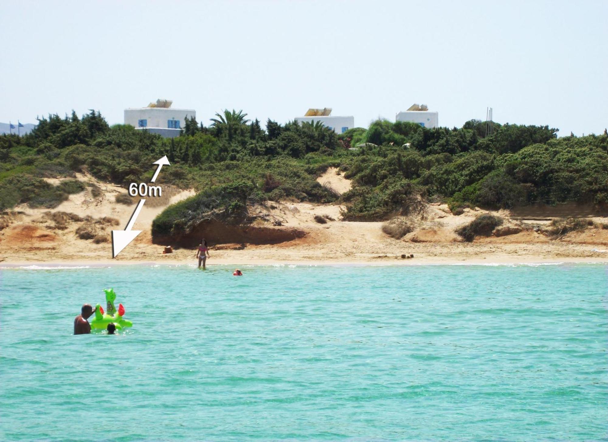 Kalimera Paros Santa Maria  Ngoại thất bức ảnh