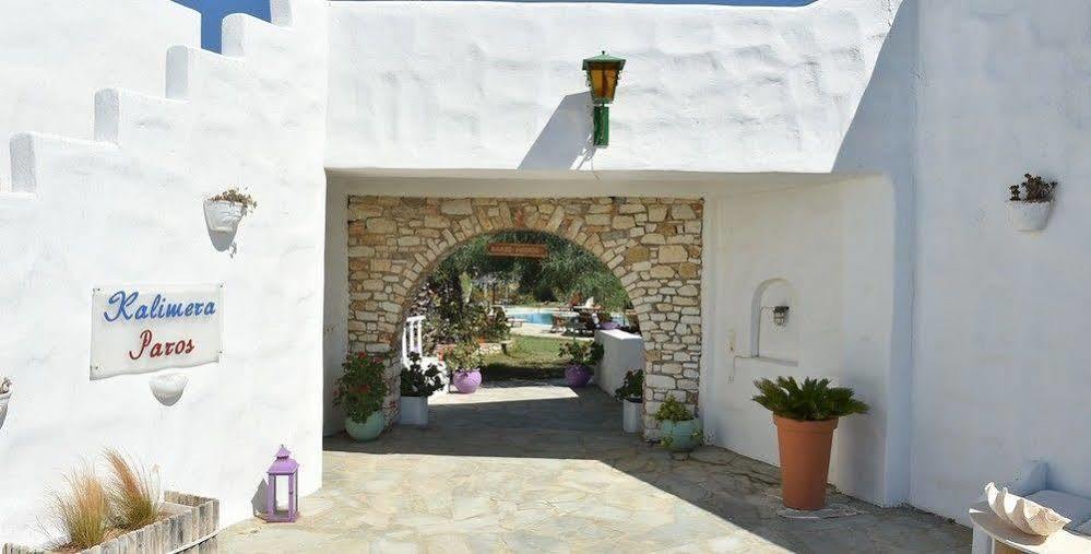 Kalimera Paros Santa Maria  Ngoại thất bức ảnh
